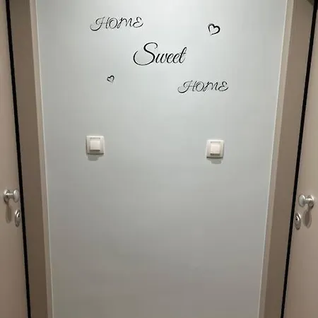 Διαμέρισμα Sweet 2 Ampelokipon Θεσσαλονίκη
